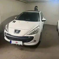 ۲۰۷ هیدرولیک خشک