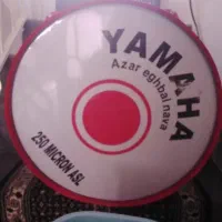 با سلام یک عدد تبل سالم