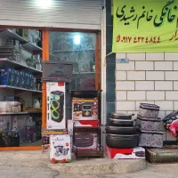 سرخکن ۱۶ لیتری فیلیپس سیلور فقط ۵۵۰۰