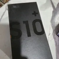 Samsumg S10+|موبایل|تهران, نازی‌آباد|دیوار