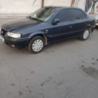 سمندفروشی مدل ۹۶ دوگانه