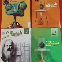 شیمی۱،۲،۳فیزیک۳زیست و ریاضیات کنکور