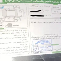111مدل92|خودرو سواری و وانت|خمینی‌شهر, |دیوار