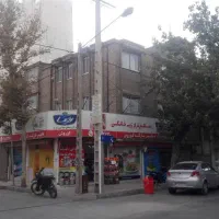 205-متری-مسکونی-تجاری-عدل-خمینی