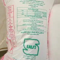 کود اوره