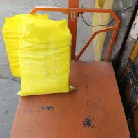 باسکول 1 تنی