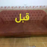 بهترین مبل شویی هشتگرد  استان البرز کرج صفادشت|خدمات نظافت|صفادشت, |دیوار