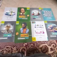 کتاب آموزشی دهم عمومی