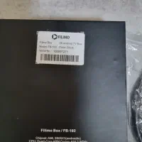 اندروید باکس فیلیمو نو واستفاده نشده 8K|تلویزیون و پروژکتور|گرگان, |دیوار