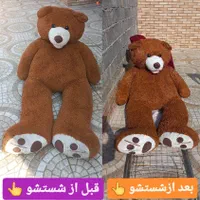 خدمات مبل شویی تخصصی «اطمینـان»|خدمات نظافت|گرمسار, |دیوار