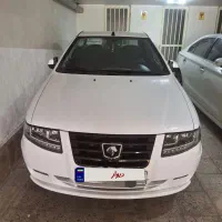 سورن پلاس xu7p مدل 403 دریچه سیمی