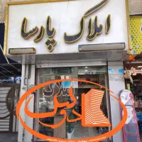 تجاری-24متر-کف-6متر-بالکن-خیابان-پر-تردد-سندتکبرگ