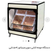 دستگاه جوجه کشی درصد هچ بالا