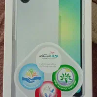 گوشی