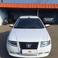 سورن پلاس فول