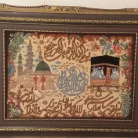 تابلو فرش دستبافت ون یکاد