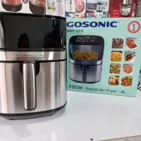 سرخ کن بدون روغن  هوا پز  مدل  GOSONC