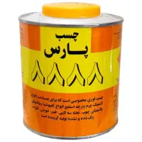 چسب8888