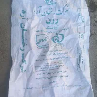 گونی آرد