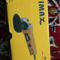 دریل|ابزارآلات|بومهن, |دیوار