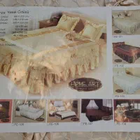 روتختی ساتن مارک home art زیر قیمت