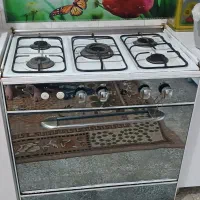 گاز پنج شعله