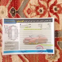 پراید ۸۲ کاربراتور، سرمه‌ای هفت‌رنگ