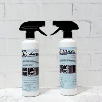 چربی زدای نانو تک