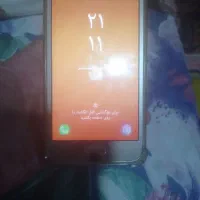 سامسونگ جی ۷پرایم