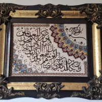 تعدادی وسایل منزل|پرده، رانر، رومیزی|اصفهان, لاله|دیوار