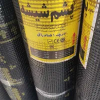 نصب ایزوگام شرق و پشم شیشه