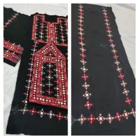 لباس بلوچی زنانه