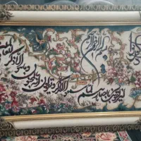 تابلو فرش