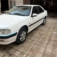 پارس سال۱۴۰۰