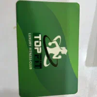 نیاز به نیروی خدمات برای باشگاه