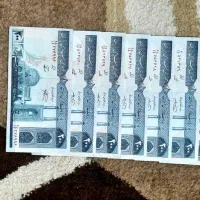 اسکناس کلکسیونی قدیمی و جدید|کلکسیون سکه، تمبر، اسکناس|زیباشهر, |دیوار