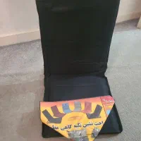 صندلی تاشو مسافرتی