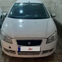 رانا مدل ۹۴ سفید