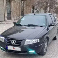 سورن ای اف سون بدون رنگ