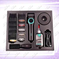 ماشین اصلاح وی جی ار VGR موتور 9000