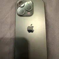 آیفون ۱۵ پرو ریجستر شده