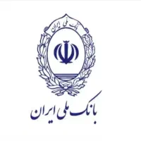 وام فوری ملی مهربانی|خدمات مالی، حسابداری، بیمه|تهران, ائمه اطهار|دیوار