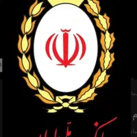 فروش وام مهربانی