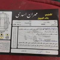 پراید مدل 87|خودرو سواری و وانت|چناران, |دیوار