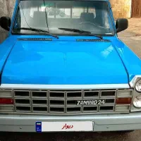 نیسان زامیاد