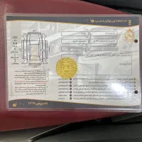 لکسوس nx300|خودرو سواری و وانت|تهران, شاهین|دیوار