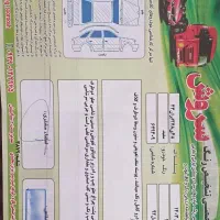 سمند دوگانه LX مدل ۹۲|خودرو سواری و وانت|فولادشهر, مسکن مهر فولادشهر|دیوار