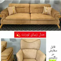مبل راحتی|مبلمان خانگی و میز عسلی|کرج, فاز ۵ مهرشهر|دیوار
