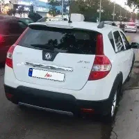 اچ سی کراس مدل 96