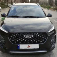 ام‌وی‌ام X22 Pro IE، مدل ۱۴۰۲